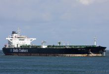 Deep Blue (Chemical & Oil Product Tanker, 250m x 44m, IMO:9299903) captured 01.07.2012.