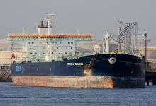 Minerva NouNou (Crude Oil Tanker, 253m x 44m, IMO:9309423) captured 06.06.2013